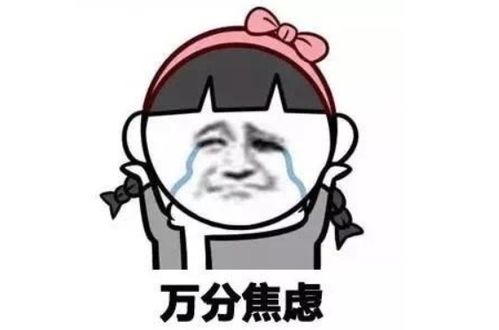 清醒選品 聰明孕媽這樣挑護(hù)膚品與珠寶首飾，遠(yuǎn)離全網(wǎng)“毒”知識(shí)